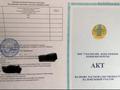 Жер телімі · 5 сотық, 1 1, бағасы: 3 млн 〒 в  — фото 2