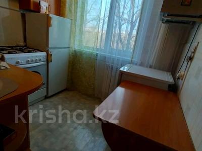1-комнатная квартира · 31 м² · 4/5 этаж, Валиханова за 11.8 млн ₸ в Петропавловске