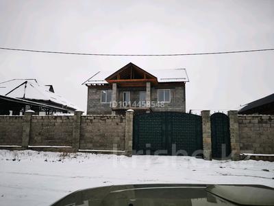 Жеке үй · 4 бөлме · 240 м² · 8 жүзд., Навои 17 — Мечеть Нуржау, бағасы: 65 млн ₸ в Талгаре