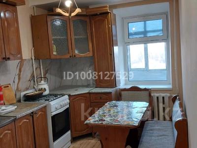 2-бөлмелі пәтер · 80 м² · 7/9 қабат, Евразия 55 — Сити центр, бағасы: 150 000 ₸ в Уральске