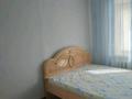 2-бөлмелі пәтер · 80 м² · 7/9 қабат, Евразия 55 — Сити центр, бағасы: 150 000 ₸ в Уральске — фото 7