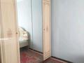 2-бөлмелі пәтер · 80 м² · 7/9 қабат, Евразия 55 — Сити центр, бағасы: 150 000 ₸ в Уральске — фото 8