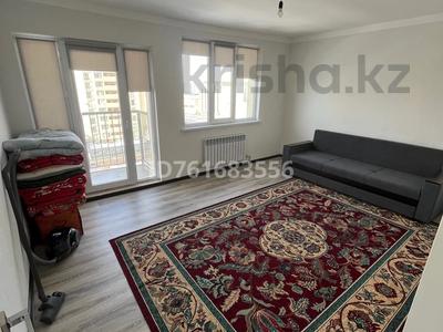 Аренда квартир в Туркестанской обл.: 2-комнатная квартира · 60 м² · 9/12 этаж · помесячно, 9-улица 44/1 — Областной Акимат за 120 000 〒 2-комнатная квартира · 60 м² · 9/12 этаж · помесячно, 9-улица 44/1 — Областной Акимат за 120 000 〒 в Туркестане