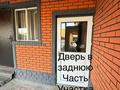 Отдельный дом · 6 комнат · 130 м² · 6.2 сот., Абая 11/2 — На против Дом Культуры за 35 млн ₸ в Байкент — фото 38