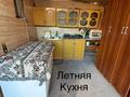 Отдельный дом · 6 комнат · 130 м² · 6.2 сот., Абая 11/2 — На против Дом Культуры за 35 млн ₸ в Байкент — фото 43