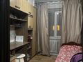 3-комнатная квартира · 49.5 м² · 5/5 этаж, Михаэлиса 13 за 19 млн ₸ в Усть-Каменогорске — фото 2