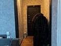 3-комнатная квартира · 49.5 м² · 5/5 этаж, Михаэлиса 13 за 19 млн ₸ в Усть-Каменогорске — фото 9