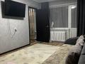 3-комнатная квартира · 49.5 м² · 5/5 этаж, Михаэлиса 13 за 19 млн ₸ в Усть-Каменогорске