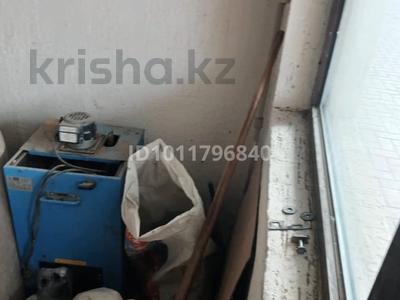 Свободное назначение · 83 м² за 160 000 ₸ в Таразе, мкр Акбулак