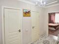 2-бөлмелі пәтер · 75 м² · 4/12 қабат, Кордай 83, бағасы: 36.9 млн ₸ в Астане, Сарайшык р-н — фото 4
