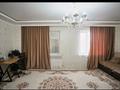 2-бөлмелі пәтер · 75 м² · 4/12 қабат, Кордай 83, бағасы: 36.9 млн ₸ в Астане, Сарайшык р-н — фото 16