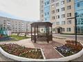 2-бөлмелі пәтер · 75 м² · 4/12 қабат, Кордай 83, бағасы: 36.9 млн ₸ в Астане, Сарайшык р-н — фото 19