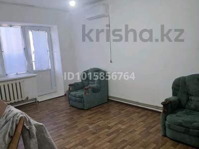 3-комнатная квартира · 64 м² · 3/5 этаж, Астана 2 Бәйтерек 81 а — Жастар үйі за 120 000 ₸ в 