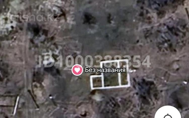 Жер телімі · 12 сотық, 2-дачная, общество "Поляна", бағасы: 2 млн ₸ в Уральске — фото 2