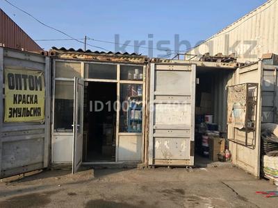 Магазины и бутики · 60 м² за 10 млн 〒 в Таразе