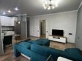 2-комнатная квартира · 56 м² · 2/9 этаж, Талгарский тракт за 230 000 ₸ в 