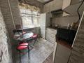 2-комнатная квартира · 44.5 м² · 1/5 этаж, Ломоносова 6 за 23 млн ₸ в Боралдае (Бурундай) — фото 2