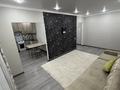 1-комнатная квартира · 52 м² · 6/9 этаж, мкр Юго-Восток, 137-й учётный квартал 149 за 160 000 ₸ в Караганде, Казыбек би р-н — фото 4