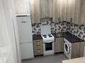 1-комнатная квартира · 52 м² · 6/9 этаж, мкр Юго-Восток, 137-й учётный квартал 149 за 160 000 ₸ в Караганде, Казыбек би р-н — фото 6