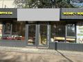 Действующий бизнес (овощной магазин) · 35 м² за 2.2 млн ₸ в Каскелене
