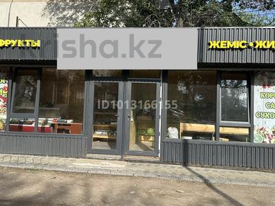 Действующий бизнес (овощной магазин) · 35 м² за 2.2 млн ₸ в Каскелене