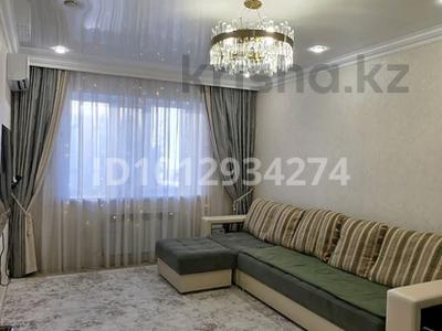 3-бөлмелі пәтер · 89 м² · 5/9 қабат, Акселеу Сейдимбек 7, 7/1, 7/2, бағасы: 60 млн ₸ в Астане, Нура р-н