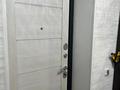 3-бөлмелі пәтер · 82 м² · 1/5 қабат, Нуржау, бағасы: 32.5 млн ₸ в им. Касыма кайсеновой