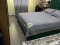 3-бөлмелі пәтер · 82 м² · 1/5 қабат, Нуржау, бағасы: 32.5 млн ₸ в им. Касыма кайсеновой — фото 16