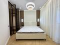 2-комнатная квартира · 64 м² · 7/33 этаж, Аль-фараби 15/1 — Улица Юрия Померанцева за 100 млн ₸ в Алматы, Бостандыкский р-н — фото 20