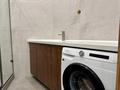 2-комнатная квартира · 64 м² · 7/33 этаж, Аль-фараби 15/1 — Улица Юрия Померанцева за 100 млн ₸ в Алматы, Бостандыкский р-н — фото 34