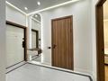 2-комнатная квартира · 64 м² · 7/33 этаж, Аль-фараби 15/1 — Улица Юрия Померанцева за 100 млн ₸ в Алматы, Бостандыкский р-н — фото 30