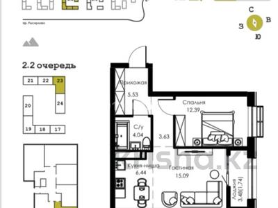 2-комнатная квартира · 48.86 м² · 5/7 этаж, мкр Кайрат, Туркестан — Рыскулова Кульджинский тракт за 27 млн ₸ в Алматы, Турксибский р-н