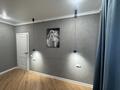 2-комнатная квартира · 64 м² · 11/17 этаж, Навои за 51 млн ₸ в Алматы, Ауэзовский р-н — фото 2