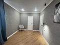 2-комнатная квартира · 64 м² · 11/17 этаж, Навои за 51 млн ₸ в Алматы, Ауэзовский р-н — фото 10