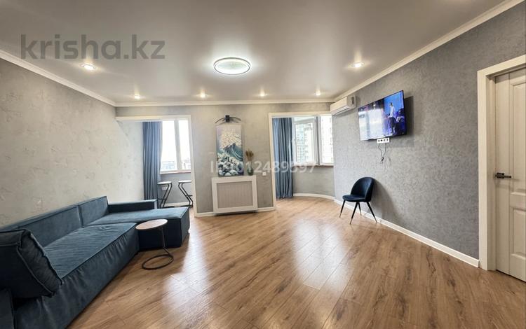 2-комнатная квартира · 64 м² · 11/17 этаж, Навои за 51 млн ₸ в Алматы, Ауэзовский р-н — фото 7