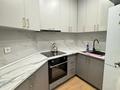 2-комнатная квартира · 64 м² · 11/17 этаж, Навои за 51 млн ₸ в Алматы, Ауэзовский р-н — фото 8