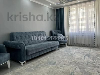 1 комната · 69 м², Райымбек за 100 000 ₸ в 