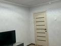 3-комнатная квартира · 64 м² · 7/9 этаж, Майкудук, 11а микрорайон 26 — Нпходится возле Парка за 19 млн ₸ в Караганде, Алихана Бокейханова р-н — фото 12