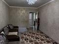 2-бөлмелі пәтер · 48 м² · 2/5 қабат, Шаяхметова, бағасы: 24 млн ₸ в Костанае — фото 2
