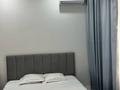 1-комнатная квартира · 50 м² · 1/12 этаж, Торекулова 95 за 18 000 ₸ в Алматы, Алмалинский р-н