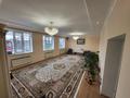 Жеке үй · 6 бөлме · 230 м² · 9 жүзд., Өркен - 2 52, бағасы: 38 млн ₸ в Атырау, Оркен - 2 — фото 8