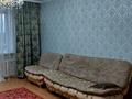 1-бөлмелі пәтер · 57 м², Энергетик 6, бағасы: 120 000 ₸ в Семее — фото 7