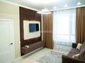 1-бөлмелі пәтер · 40 м² · 10/12 қабат, Туран 34а, бағасы: 15 000 ₸ в Астане, Нура р-н — фото 3