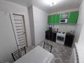 2-бөлмелі пәтер · 60 м² · 4/4 қабат, Спортивная 22, бағасы: 16.5 млн ₸ в Макинске — фото 3