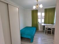 4 комнаты · 100 м² · 1/2 этаж, Гончарова — Рыскулова за 80 000 〒 в Алматы