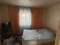 Часть дома · 5 комнат · 800 м² · 18 сот., Максутова 49 — Село Кызылшарык ул. Максутова 49 за 18 млн ₸ в Шелек — фото 4