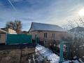 Часть дома · 5 комнат · 800 м² · 18 сот., Максутова 49 — Село Кызылшарык ул. Максутова 49 за 18 млн ₸ в Шелек — фото 7