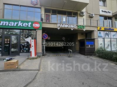 Паркинг · 30 м² · Мкр Аксай, Б. Момышулы 25 за 4 млн ₸ в Алматы, Ауэзовский р-н