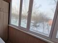 1-комнатная квартира · 32 м² · 3/5 этаж, Павлова 44 — Артур за 3 000 ₸ в Павлодаре — фото 6