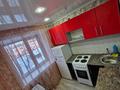 1-комнатная квартира · 32 м² · 3/5 этаж, Павлова 44 — Артур за 3 000 ₸ в Павлодаре — фото 8